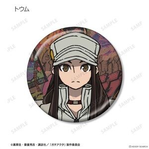 Tomme Gachiakuta Trading Metallic Can Badge blind bag
Brand new